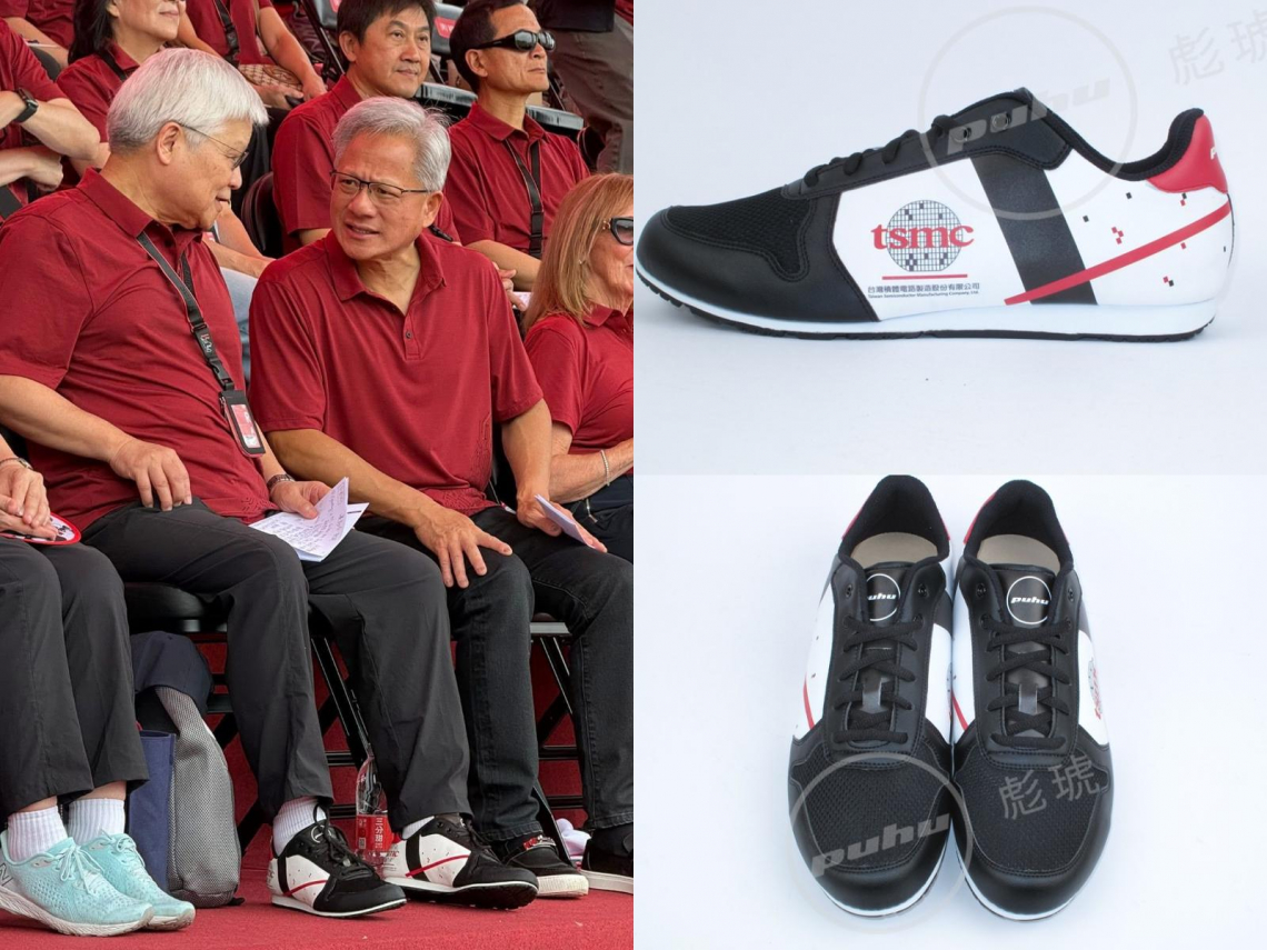 TSMC運動鞋曾被張忠謀婉拒，為何在魏哲家腳上？高雄老字號彪琥堅持MIT，創辦人：若為賺錢早收掉了